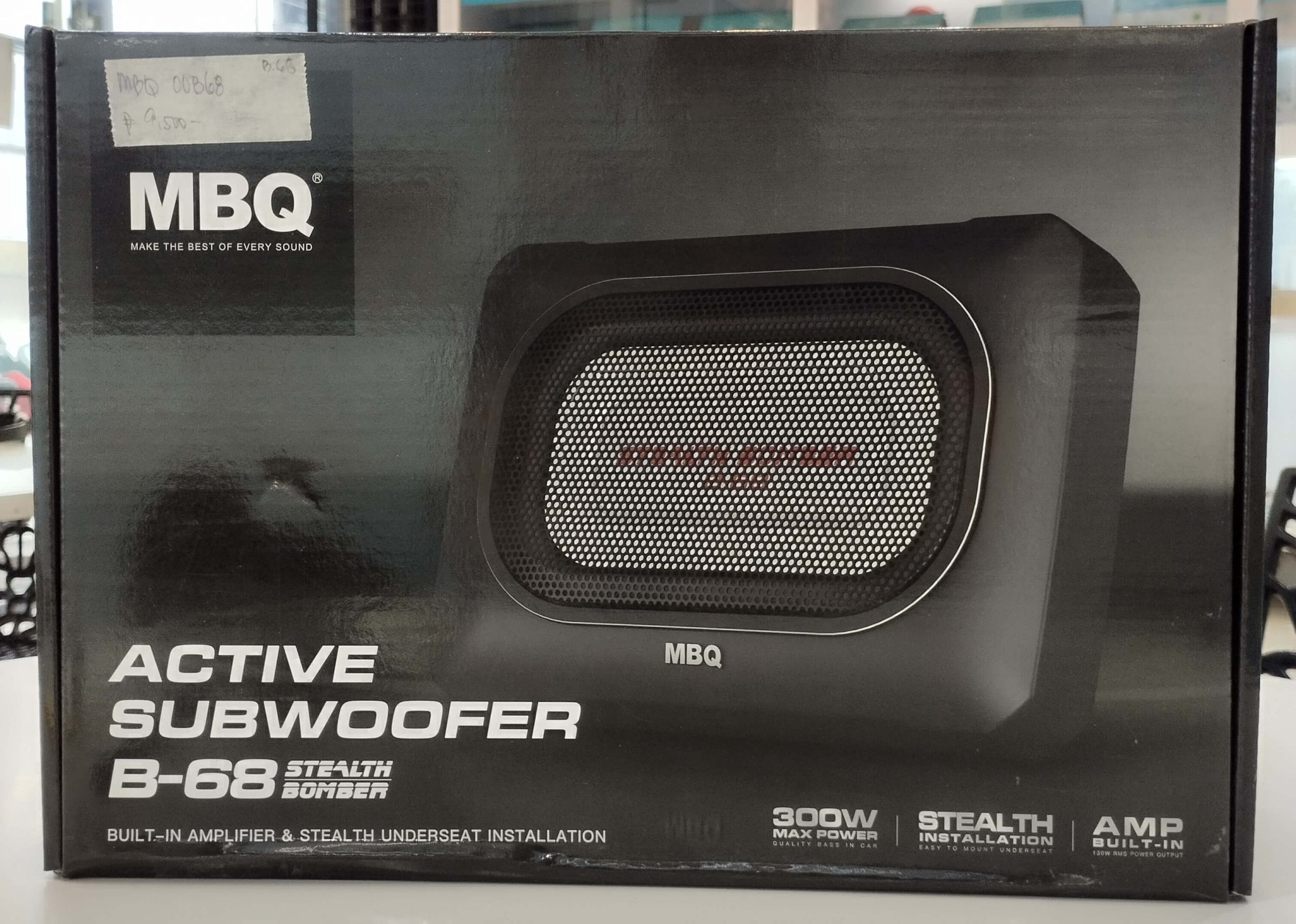 MBQ Active Subwoofer B68